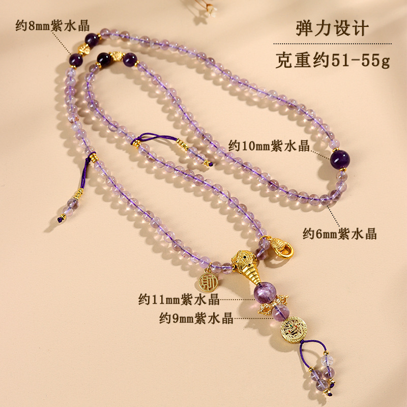 批发玻利维亚紫水晶108颗佛珠手链新中式文创爆款女款手串念珠细节图