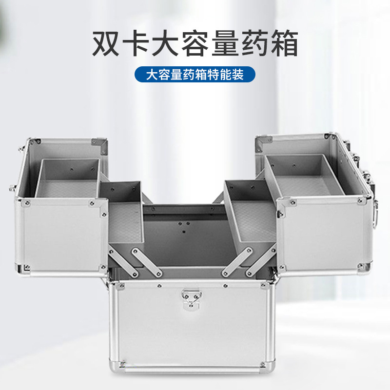 Family aluminum alloy emergency storage box, household portable first aid kit set, outdoor metal portable storage box details Picture