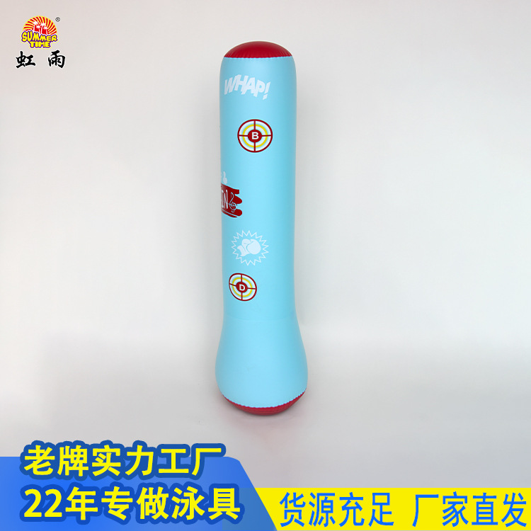 Thickened children's inflatable boxing column, standing boxing sandbag, water-filled training sandbag, home Taekwondo reaction target details Picture