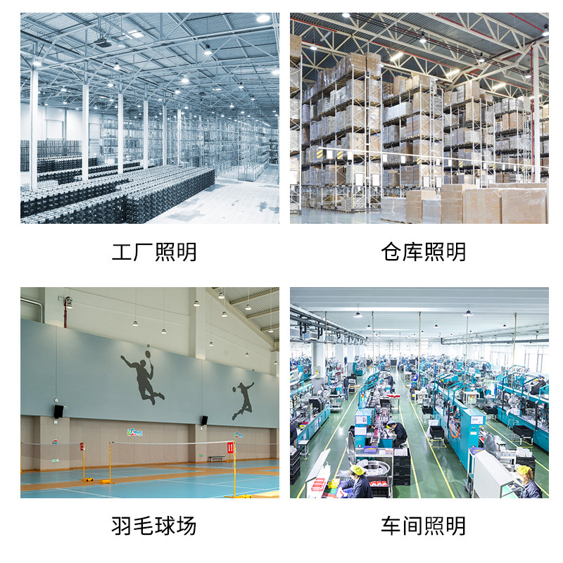 Wholesale of ultra-bright led high-power bulbs, energy-saving lamps e27 screw-type household 150W bulbs, factory workshop and warehouse lighting Specification image