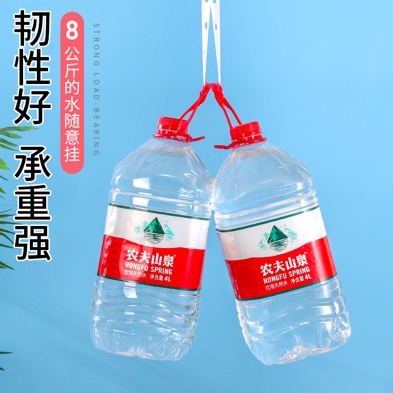 服装衣架连接条塑料套装连接衣架裤架链接衣架服装链收纳接条批发细节图