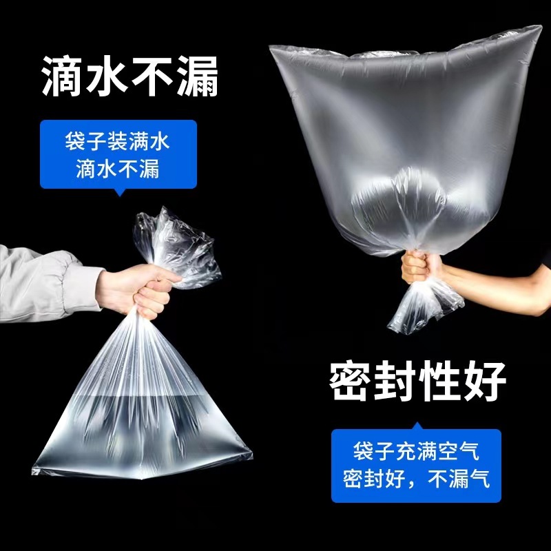 防尘防潮PE袋大号加厚低压袋透明现货平口袋低压薄膜袋塑料袋批发产品图