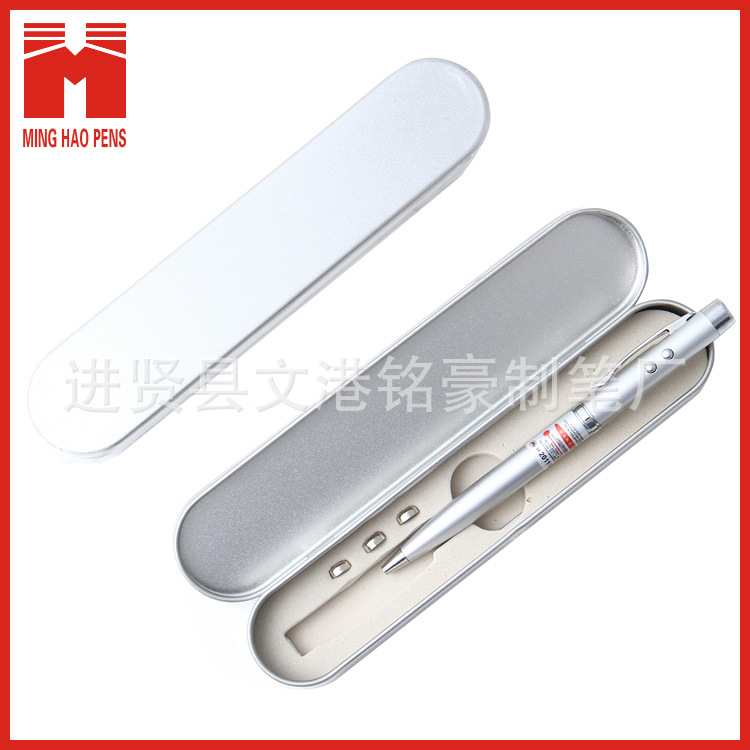 Electronic laser pen, lamp pen and ballpoint pen three-in-one in stock full figure