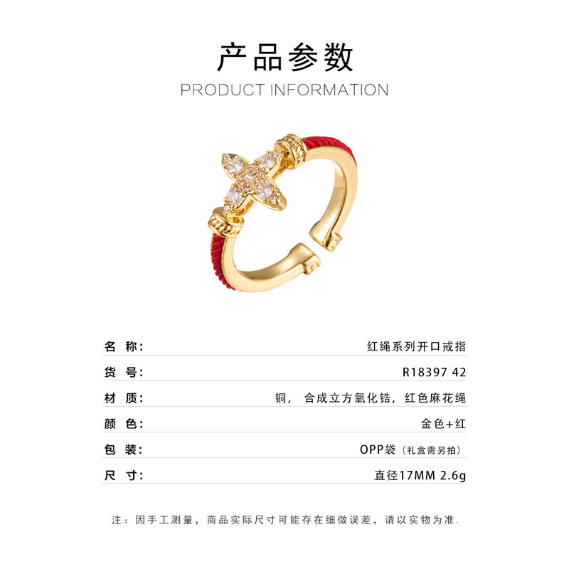 Original design: Red string starlight open ring, copper alloy, real gold electroplated with zircon, adjustable index finger ring Specification image