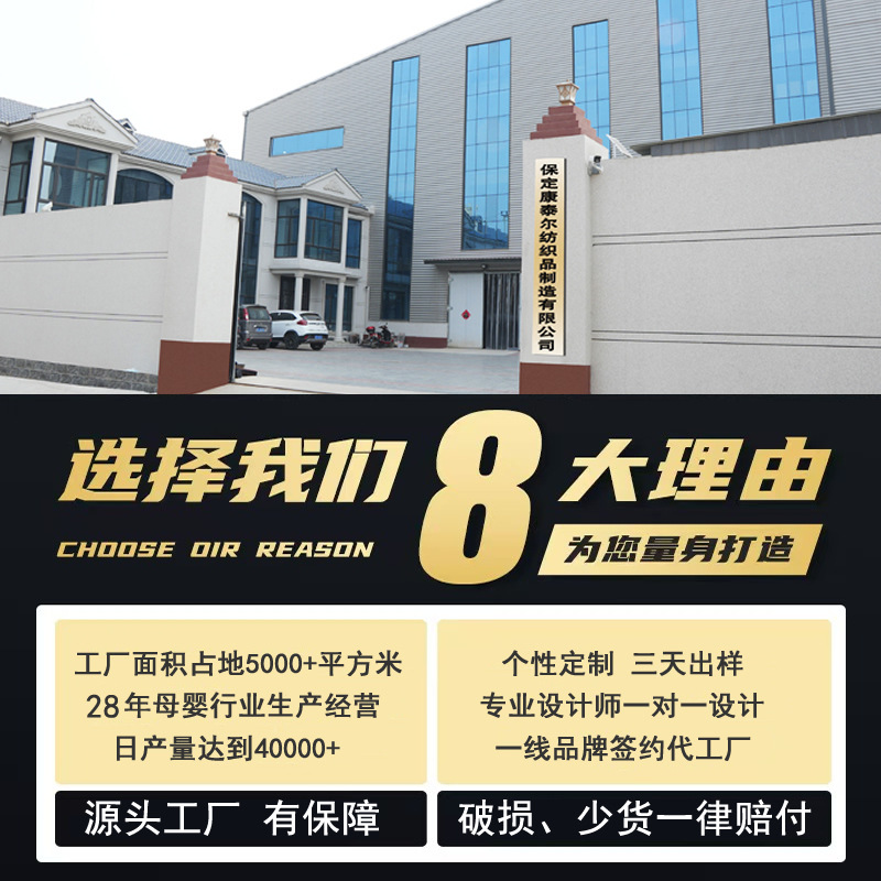 六层纯棉方巾 全棉婴儿小方巾洗脸巾 纱布毛巾纱布口水巾高密童巾细节图