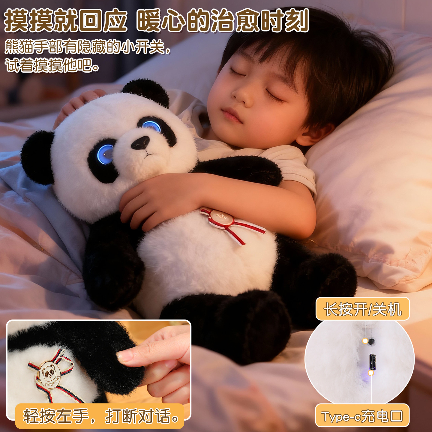 变形金刚/奥特曼/玩具枪/大黄蜂玩具/玩具细节图