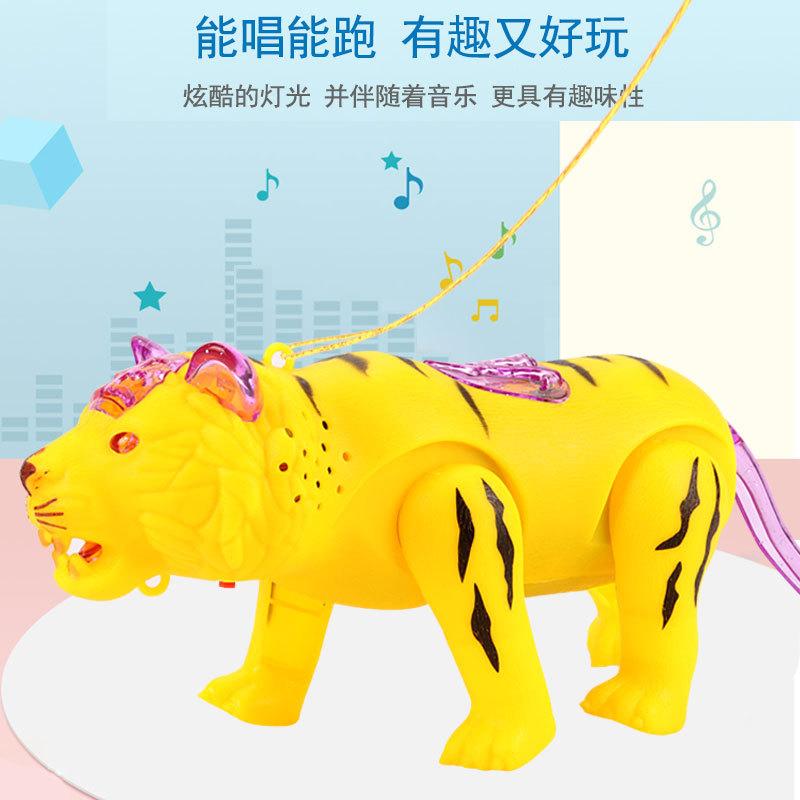 Electric leash tiger light, music and walking dolls were a bestseller in 2020 at street stalls and night markets. Wholesale from manufacturers details Picture