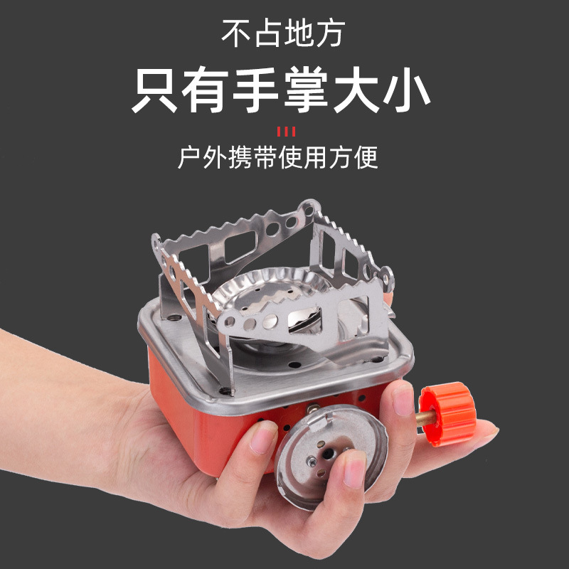 Wholesale of outdoor mini portable folding square stoves, camping stoves, gas stoves, car stoves and stove heads Application Scenario
