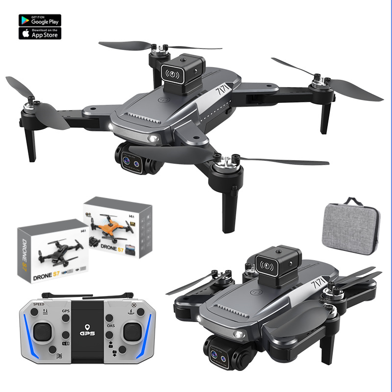 无人机/无人机航拍机/无人机遥控飞机/无人机飞行器/大疆无人机白底实物图