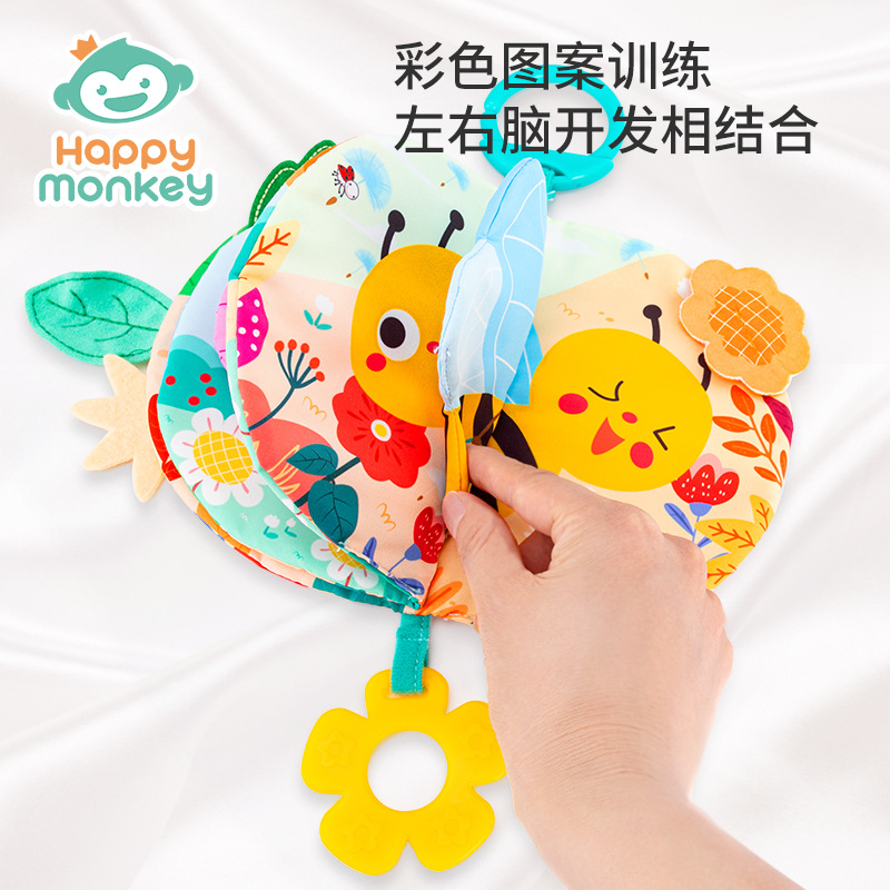 Happy monkey Round Tail Cloth Book for baby early Education 3D Cognition, tear-resistant and can be chewed on baby toys details Picture