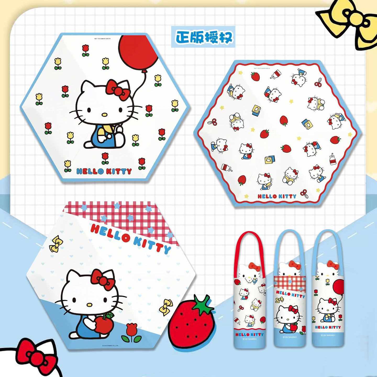 Sanrio officially authorized HelloKitty 50% off sun protection vinyl umbrella, cute and cartoonish details Picture