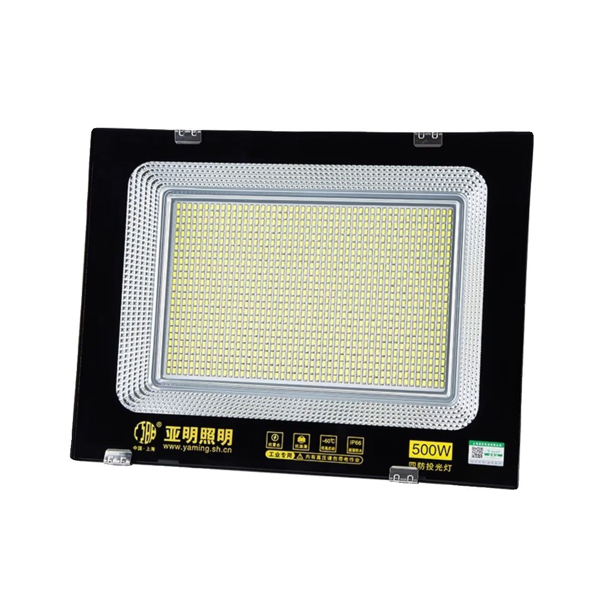 Yaming LED floodlights, waterproof construction outdoor spotlights, high-brightness construction site searchlights, factory workshop lighting lamps Item Picture