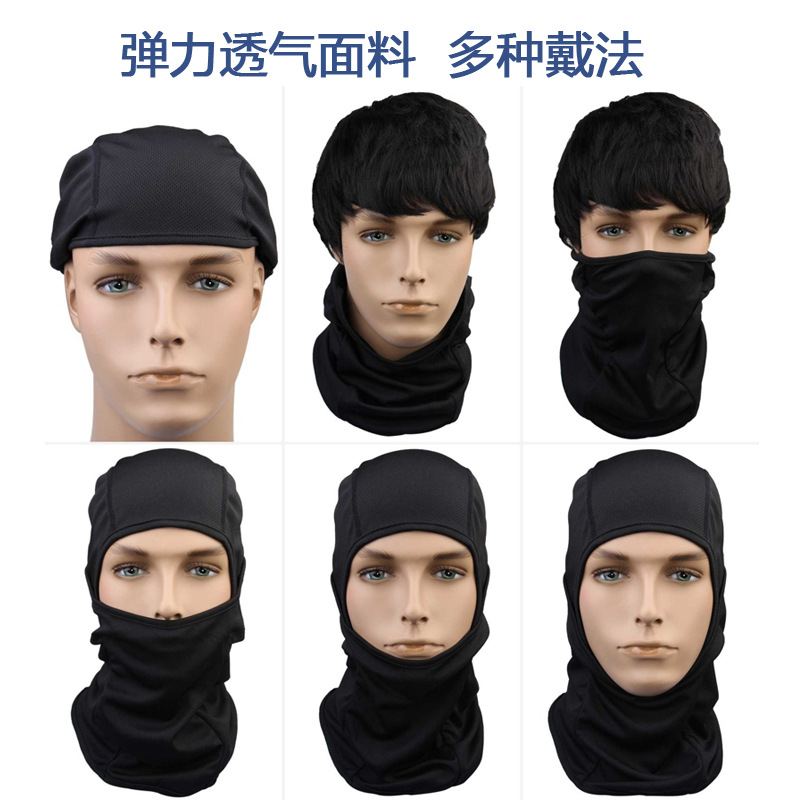 防晒面纱/面罩防晒/防晒口罩/面罩/骑行面罩产品图