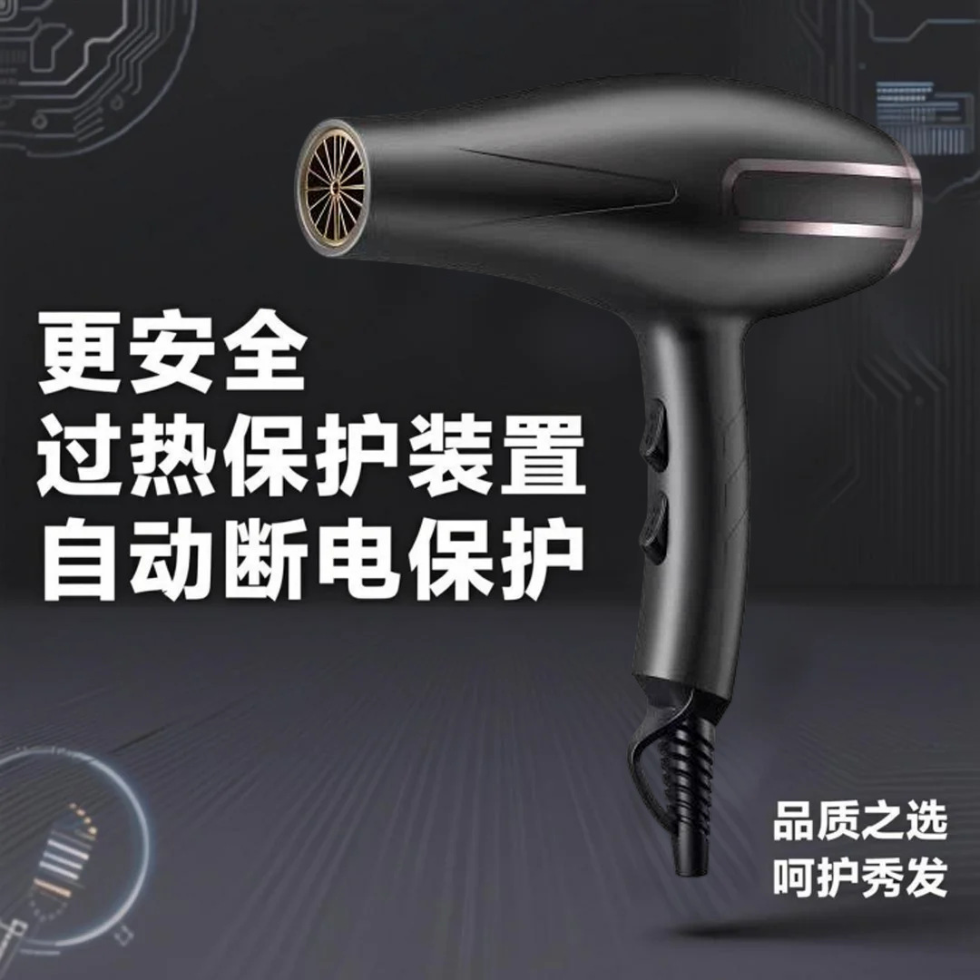 Amazon cross-border hair dryer, household hair dryer, cold and hot air, high-power hair salon hair dryer manufacturer wholesale export M141 Application Scenario