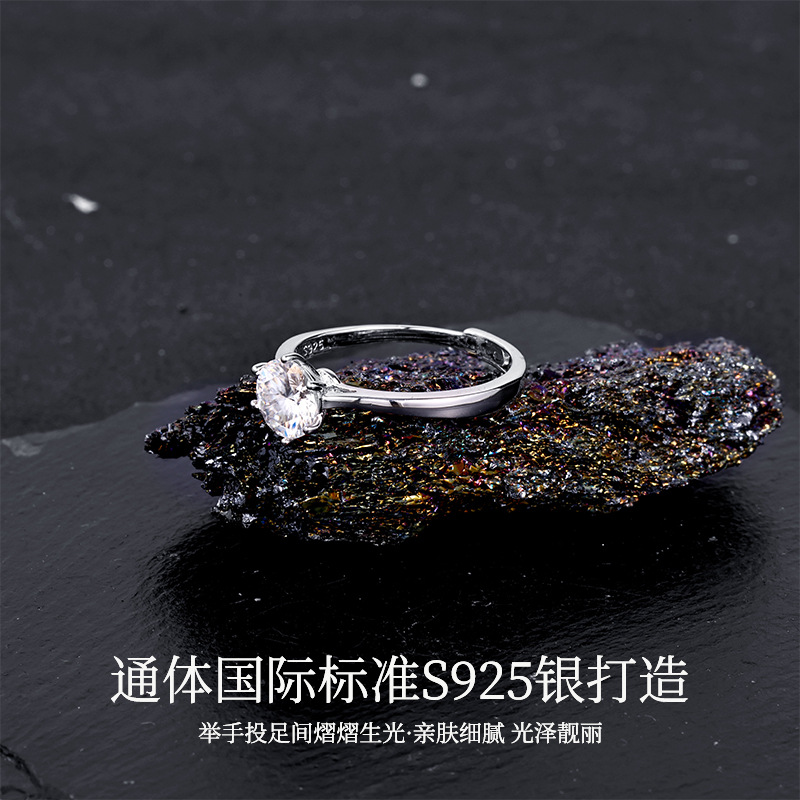 戒指/铜微镶戒指/Awayi/中古戒指/奢华闪耀戒指细节图