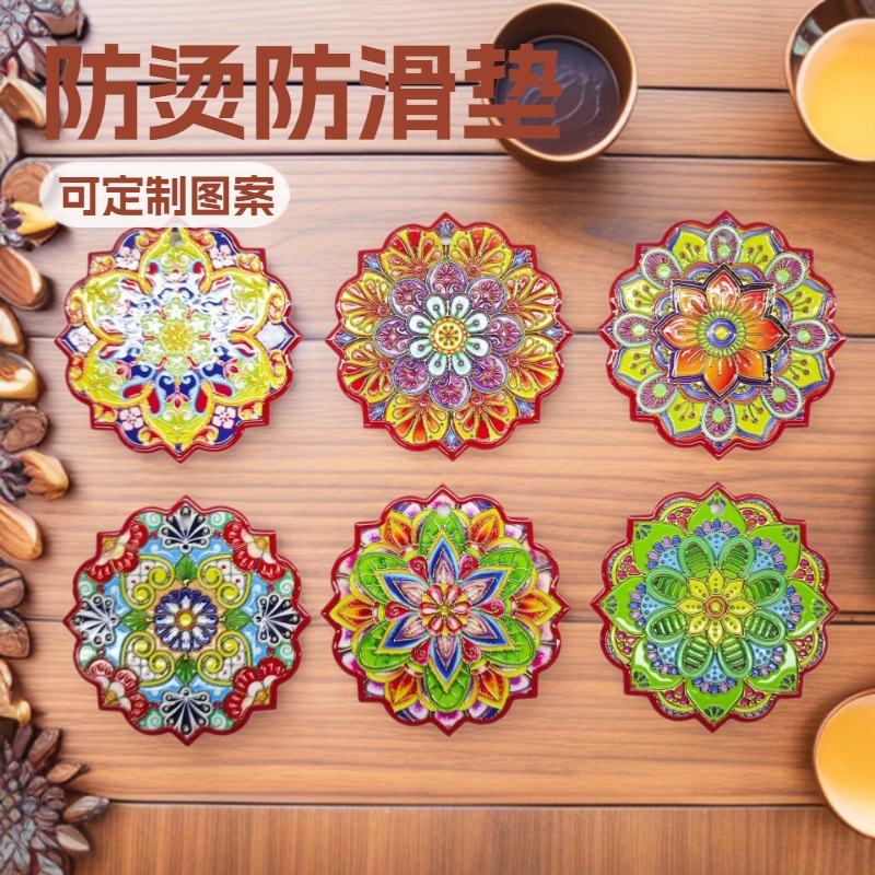 多角花瓣复古花纹陶瓷3D烫金浮雕工艺杯垫家用装饰隔热防水杯垫