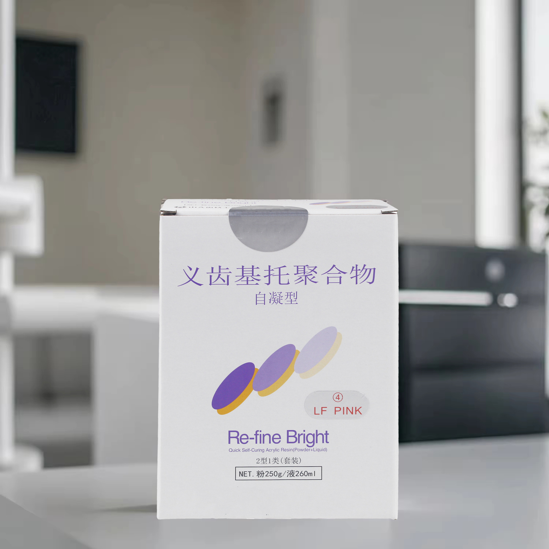 Cross-border exclusive denture base, polymer denture base, polymer dental tray, powder, liquid dental materials Specification image