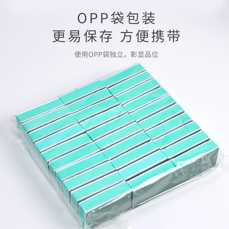 文玩工具抛光块双面打磨美甲星月菩提葫芦抛光板批发抛光神器细节图