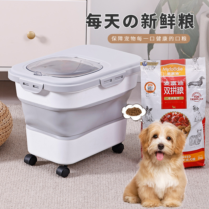 Japanese rice bucket box 2024 New style simple pet folding food storage bucket, multi-functional folding rice bucket, large capacity wholesale details Picture