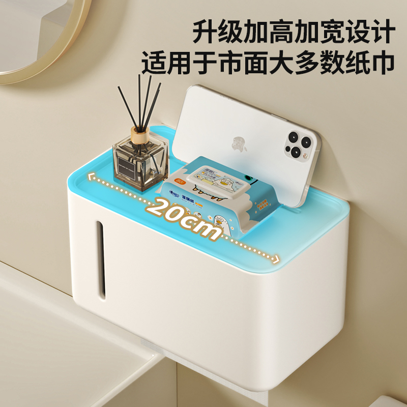 Toilet paper box, toilet paper box, tissue paper, toilet paper, toilet paper storage, toilet and washroom roll paper box, no need for drilling details Picture