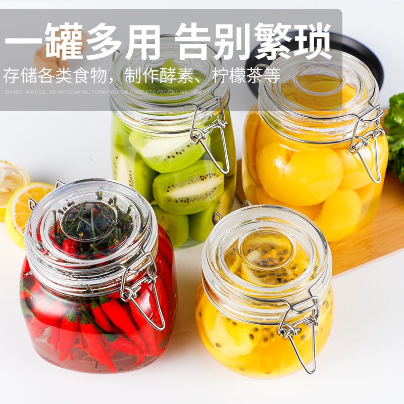 Wholesale glass sealed jars, tea jars, grain storage jars with LIDS and snap fasteners, large-sized household pickles storage jars details Picture
