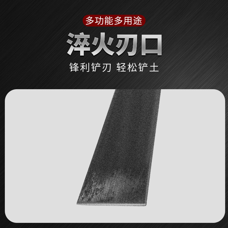 锄头实物图