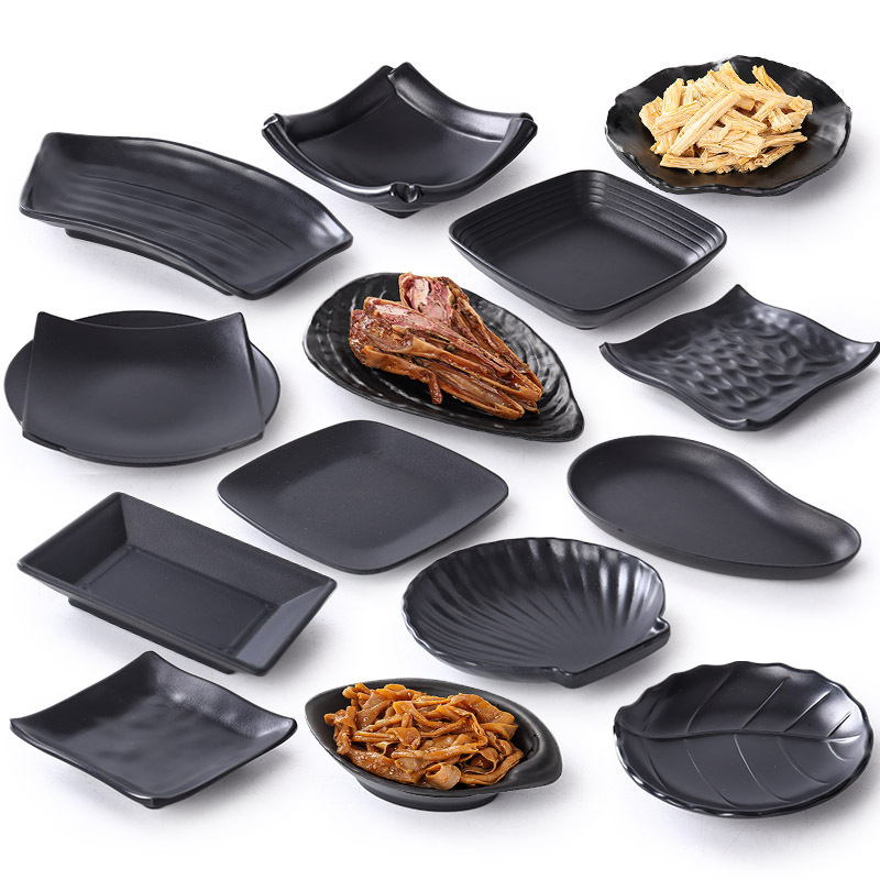密胺餐具黑色磨砂日式酒吧小吃碟子烧烤零食盘子碟子小菜凉菜碟