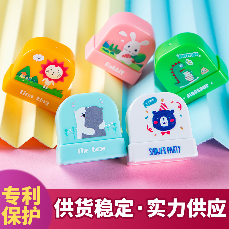 儿童光敏章材料批发.衣物名字卡通幼儿园姓名可爱防水图案制作.