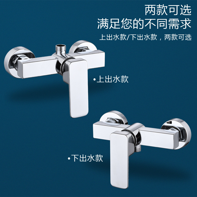 Stainless steel shower faucet, mixing valve, bath switch, hot and cold water mixer, two-in-one for bathroom and bathtub Application Scenario