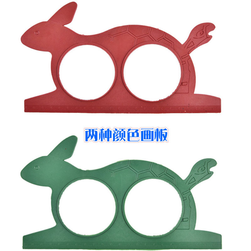 液晶画板/儿童/液晶屏绘画板/手写板儿童卡通/卡通儿童手写板白底实物图