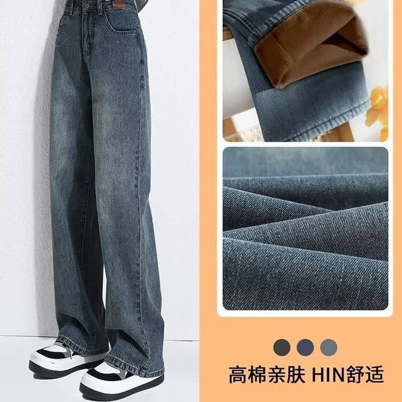 High-waisted wide-leg jeans for women, loose straight-leg, new Spring and Autumn 2025 vintage color, slimming, drape floor-length trousers Specification image