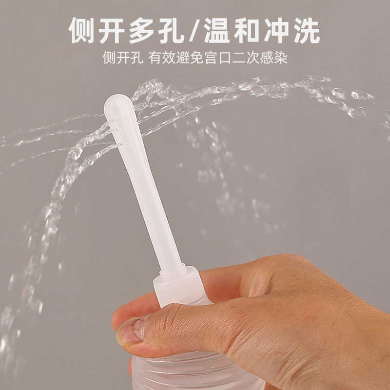 冲洗器医用家用妇科女性产妇一次性内阴大容量清洗器产品图