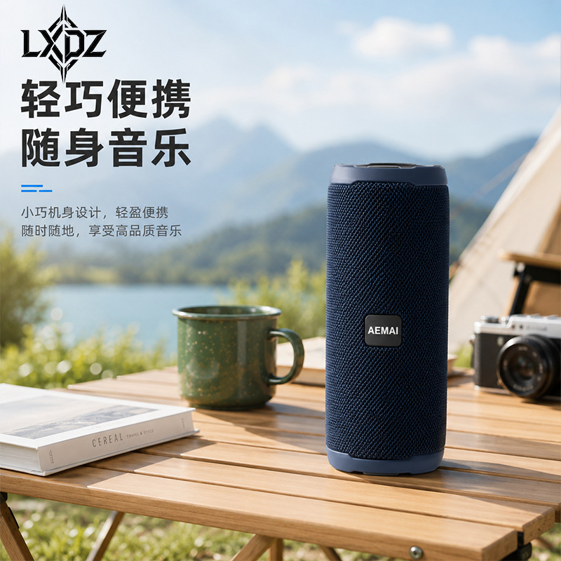 Wireless Bluetooth speaker, portable subwoofer, outdoor portable TWS, home desktop gift, small speaker, stereo details Picture