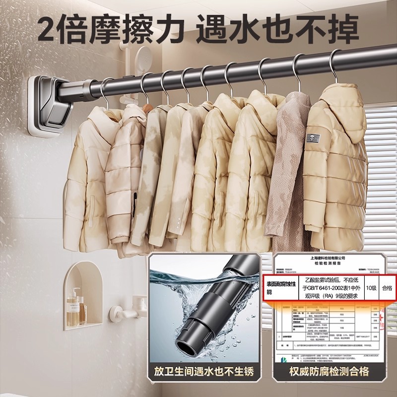 手机支架实物图