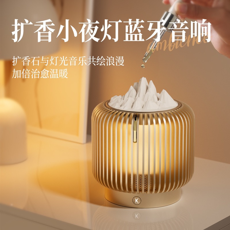 Hot-selling rotating aroma diffusers encounter Bluetooth speakers and night lights. Quality selected and directly supplied by a powerful manufacturer for wholesale. Portable details Picture