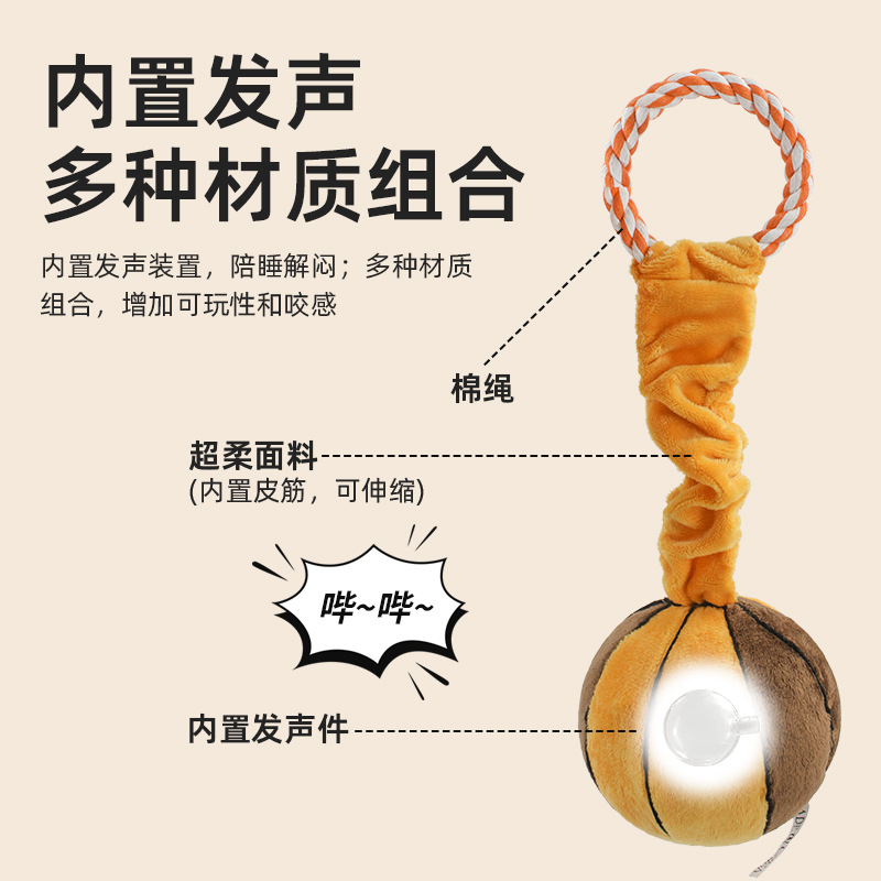The Pet Dog Pulls A Rope Knot, Makes A Plush Sound, Swings A Ball And Throws Toys. The Cat Grinds Its Teeth, Cleans Its Teeth, Removes Odors And Has A Durable And Chewy Doll details Picture