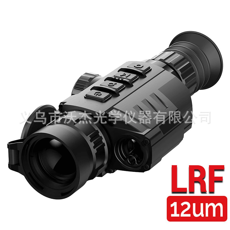 iray GL35R infrared thermal imaging monocular infrared night vision device high-definition handheld thermal imaging telescope details Picture