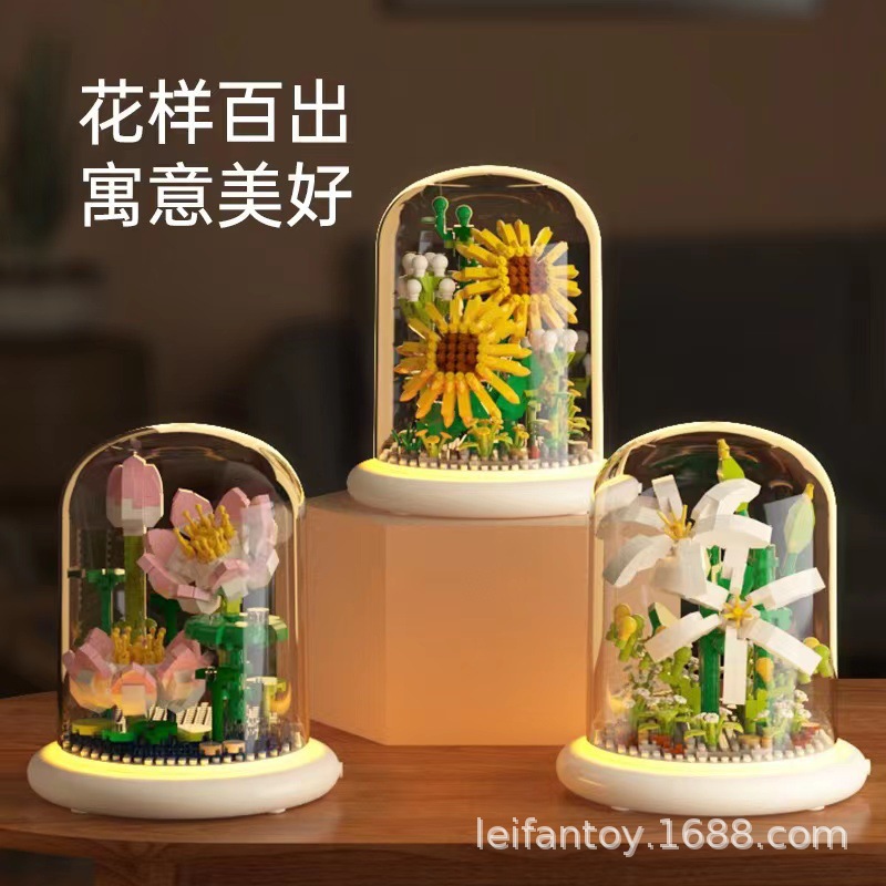 DIY children's building block flower toys, small particle night light building block ornaments, sunflower everlasting flower building block toys Specification image
