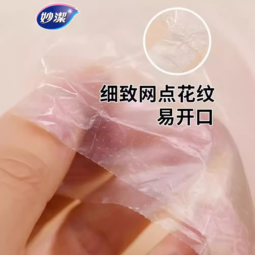 铝箔密实袋/保鲜袋加厚/锡箔自封袋/一次性膜套/饭盒细节图