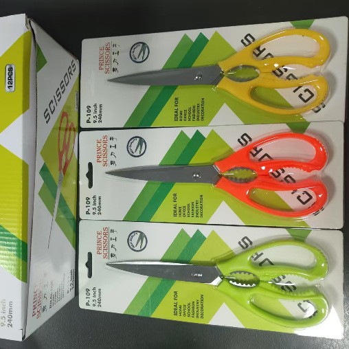 多款式多功能厨房小工具不锈钢剪刀厨房家用剪刀剪纸小工具办公品详情图2