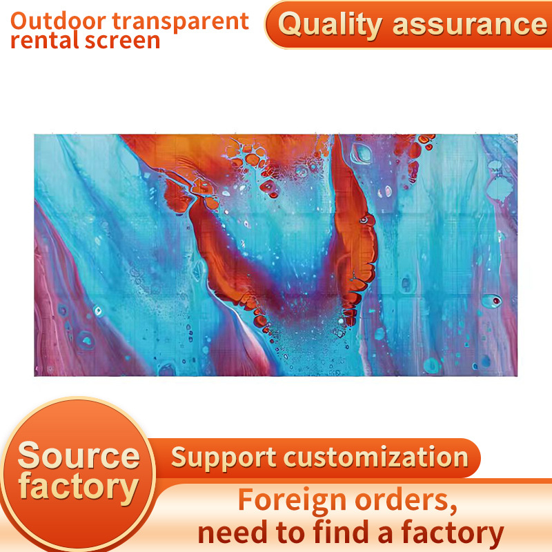 LED display manufacturers supply outdoor grid rental screens, transparent screens, special-shaped vehicle-mounted high-definition advertising screens details Picture