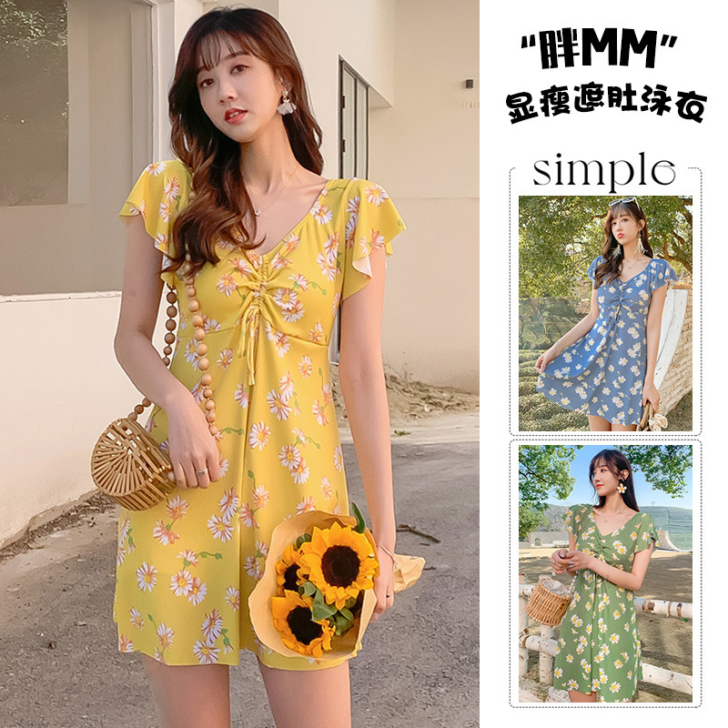 大码泳装女款胖MM遮肉显瘦裙式游泳衣时尚保守连体妈妈泳衣批发-038859