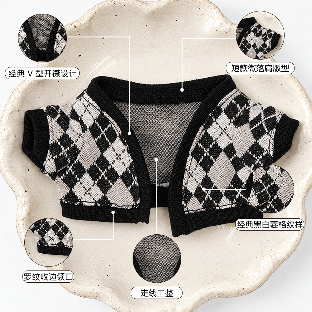 A variety of new baby clothes with diamond-patterned knitted vests and cardigans are available for selection and matching. They are in stock and available for wholesale at the factory of Sister Ga Zi Specification image