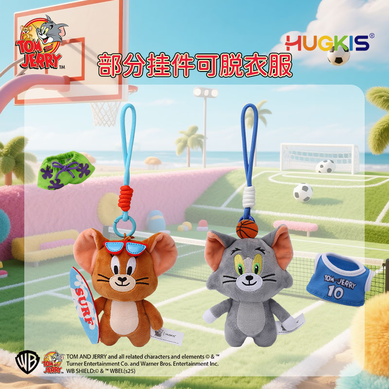 Authentic Tom and Jerry Sports series plush pendants, Tom Cat basketball doll, Jerry Mouse surfing doll pendants