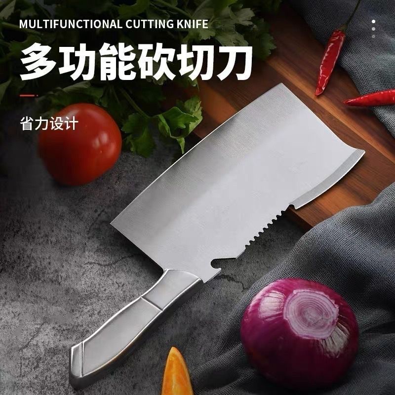 不锈钢家用全钢砍切多功能砍骨刀厨房厨师刀杀鱼砍牛骨切片刀