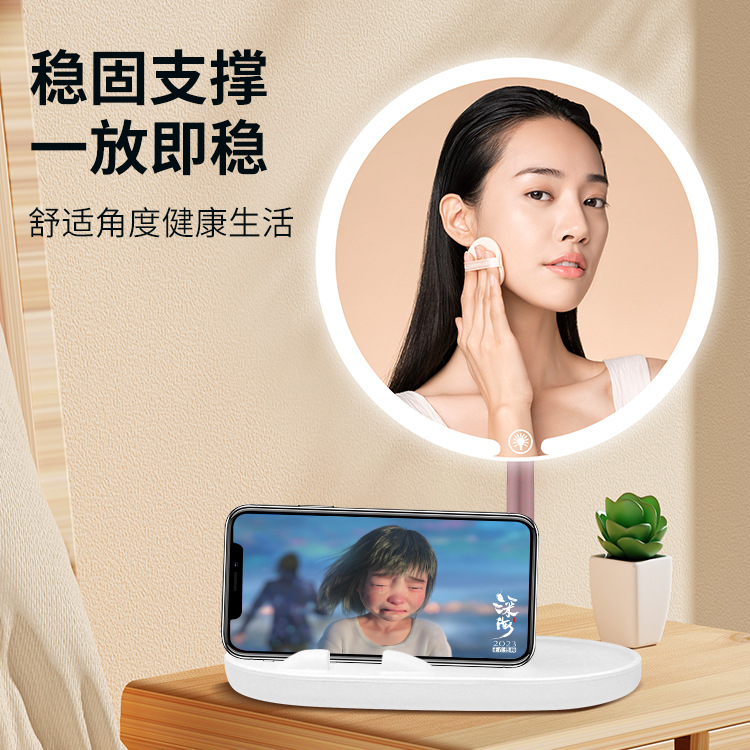折叠化妆镜带灯/镜子/化妆镜镜子/化妆镜带灯/化妆镜白底实物图