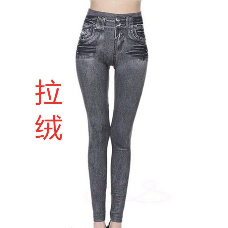 女式牛仔裤实物图