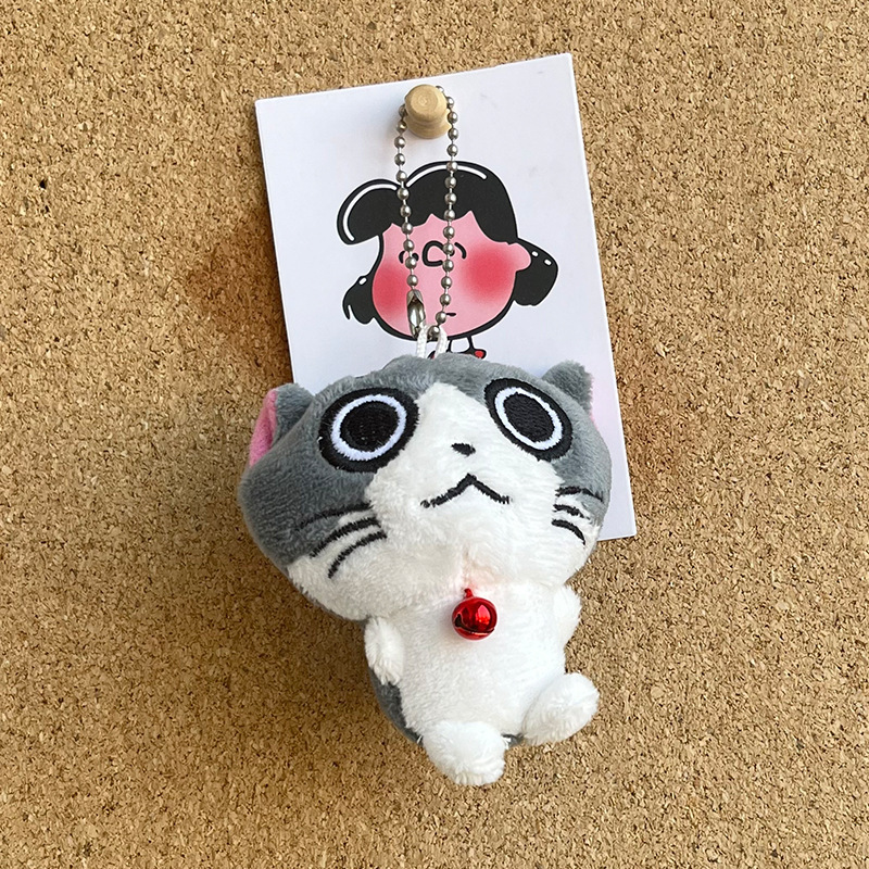 Plush toys, little cat dolls, cheese cat dolls, small mini keychains, cute and creative cartoon bag pendants Application Scenario
