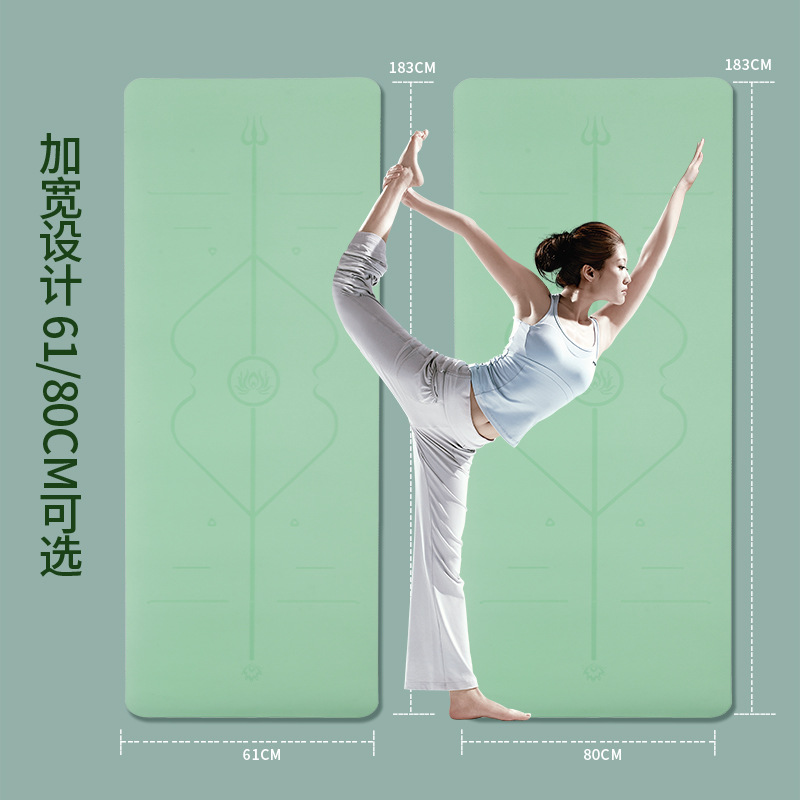 厂家直销高回弹防滑舞蹈垫 减震健身垫加宽加厚TPE折叠瑜伽垫批发