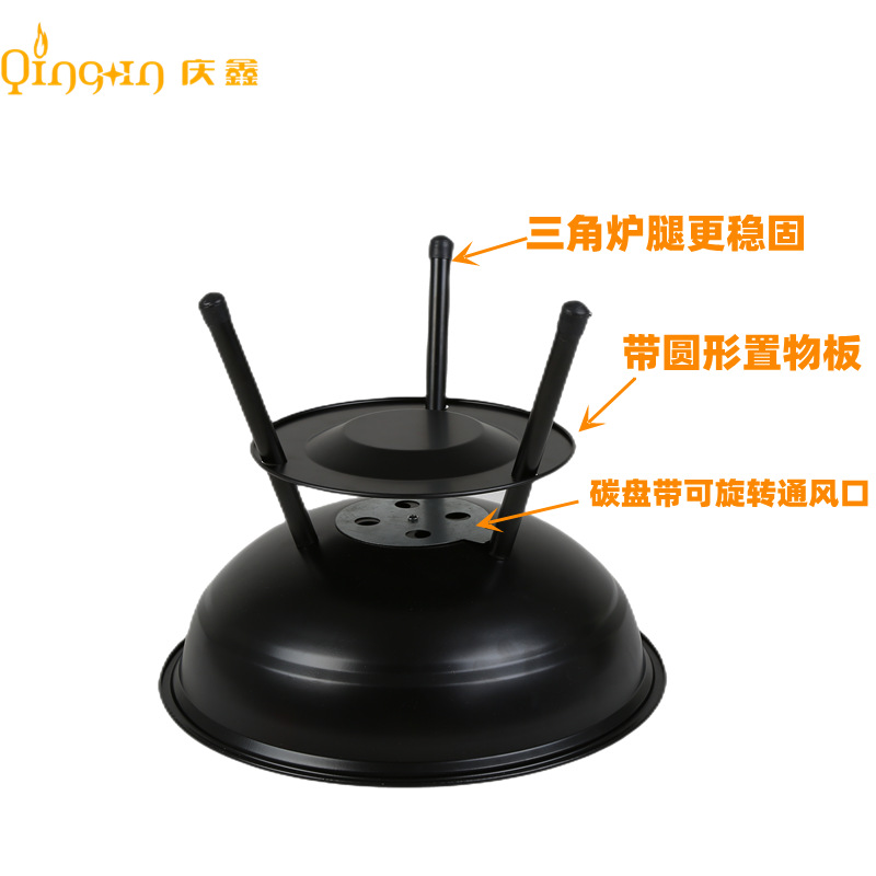 烧烤炉/烧烤架/烧烤架子/烤炉/烧烤细节图